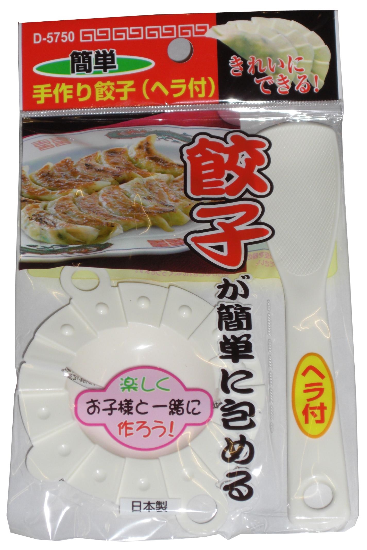 Gyoza Dumpling Vorm